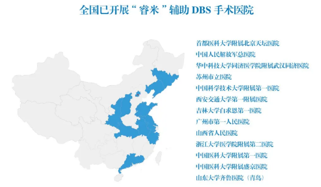 QQ浏览器截图20200904140352.png