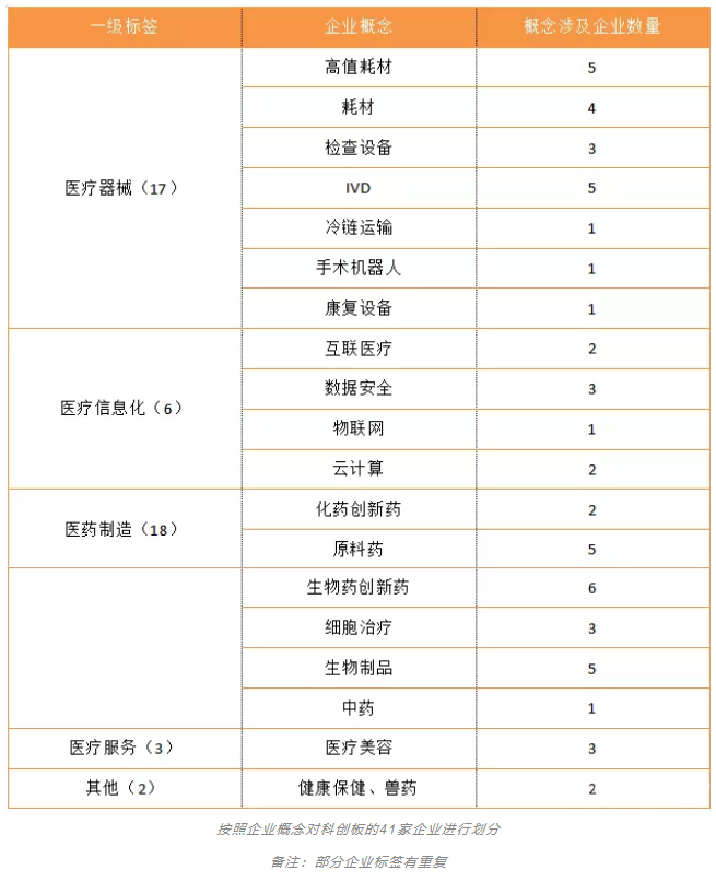 QQ浏览器截图20200923122355.png