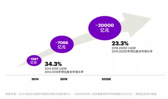 QQ浏览器截图20210118134625.jpg