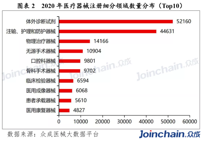 QQ浏览器截图20210121151806.png