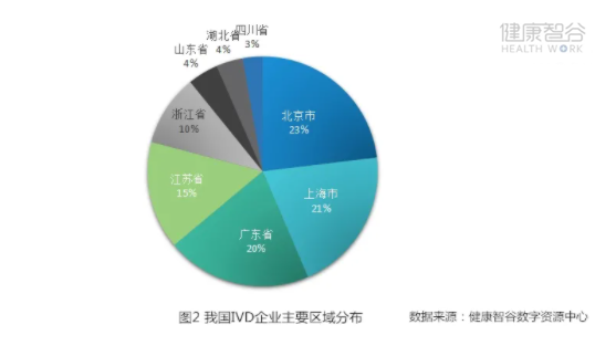 QQ浏览器截图20210304145222.png