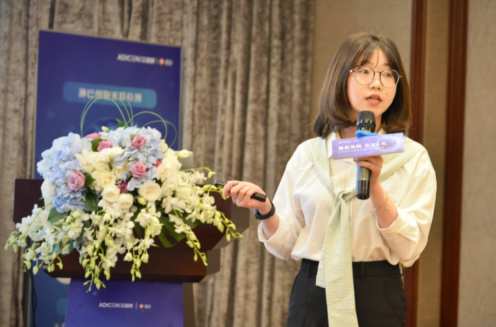QQ浏览器截图20210526172040.png