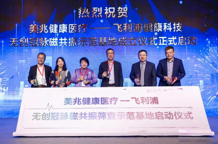 QQ浏览器截图20210607153359.png