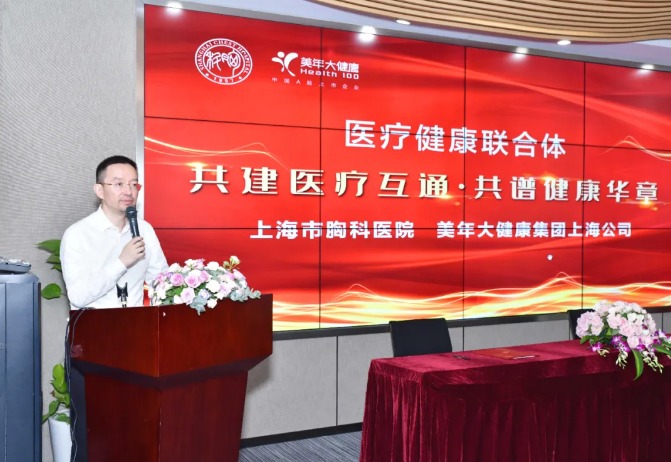 QQ浏览器截图20210625173631.png