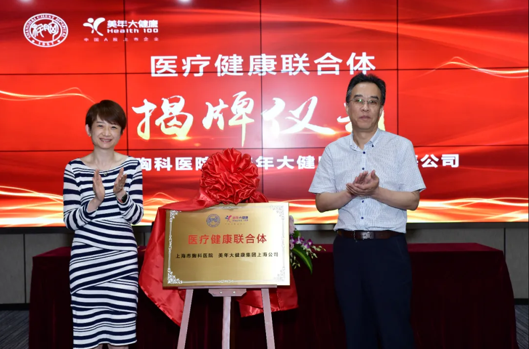 QQ浏览器截图20210625173444.png