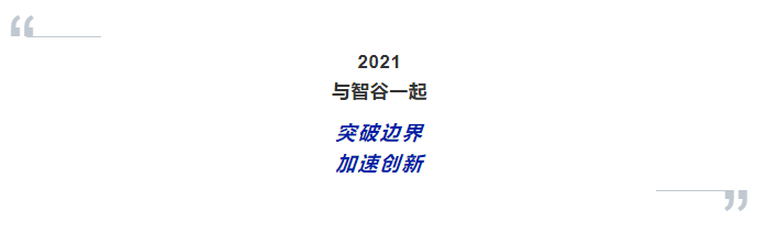 QQ浏览器截图20210625171650.png