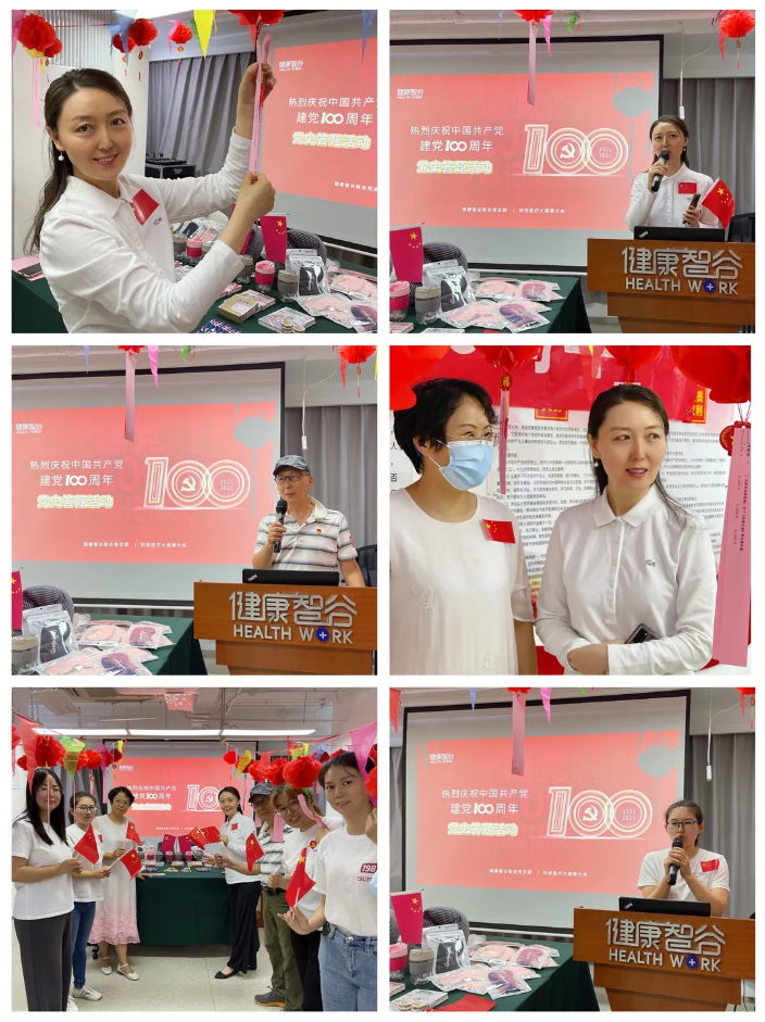 QQ浏览器截图20210628093559.png