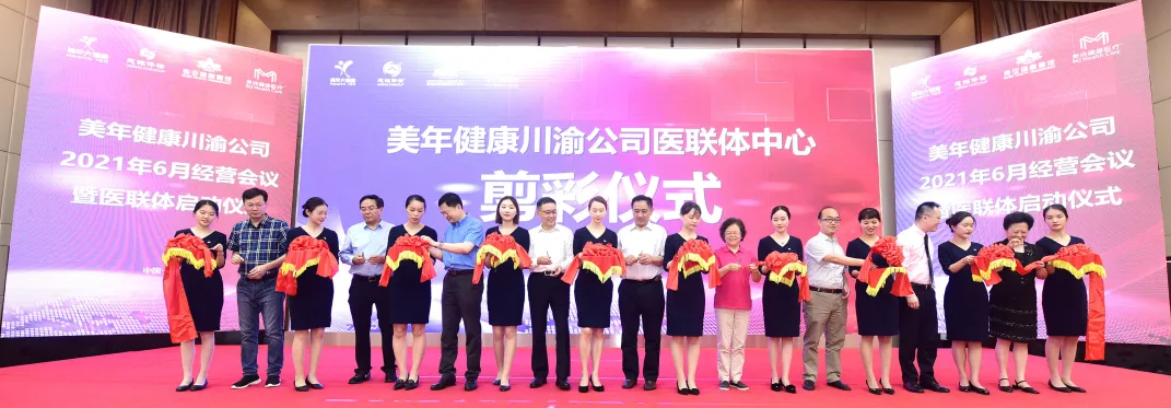 QQ浏览器截图20210628094246.png