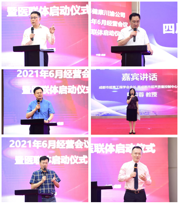 QQ浏览器截图20210628094628.png