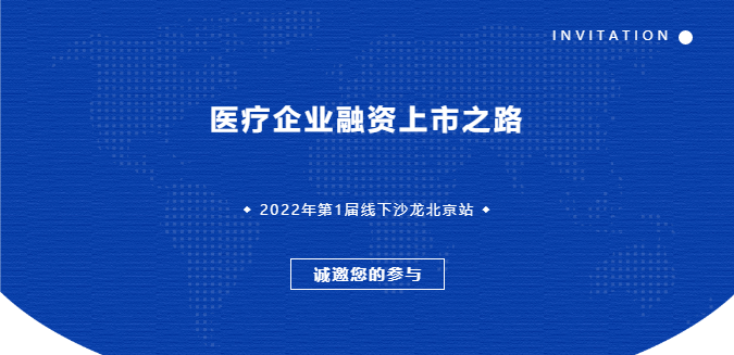 QQ浏览器截图20220315171307.png