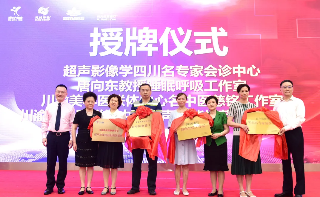 QQ浏览器截图20210628094217.png